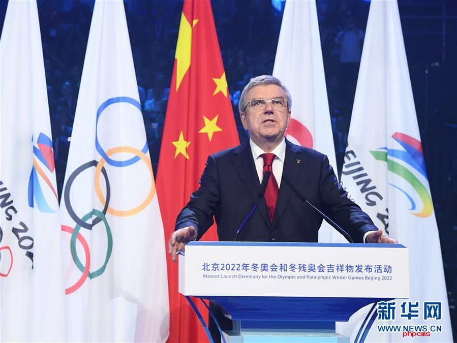 （体育）（23）北京2022年冬奥会吉祥物和冬残奥会吉祥物发布活动在京举行