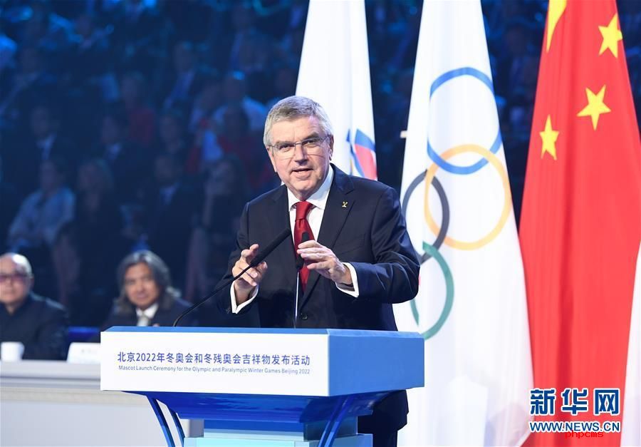 （体育）（24）北京2022年冬奥会吉祥物和冬残奥会吉祥物发布活动在京举行