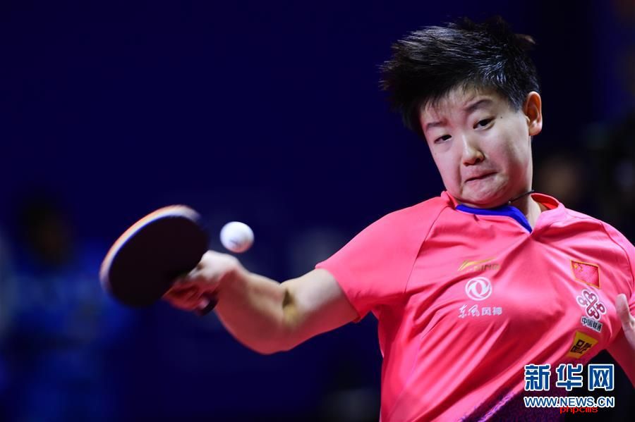 （体育）（8）乒乓球——亚锦赛：中国女队夺团体冠军