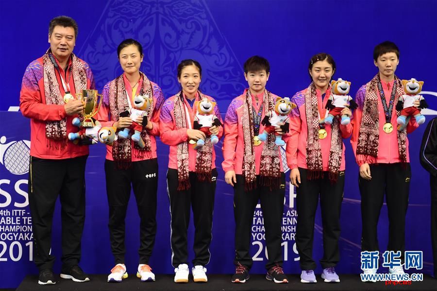 （体育）（1）乒乓球——亚锦赛：中国女队夺团体冠军