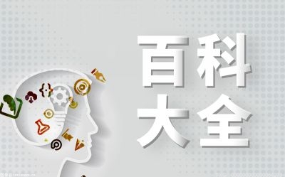 曹操起家靠的是什么？曹操最后是怎么死的？