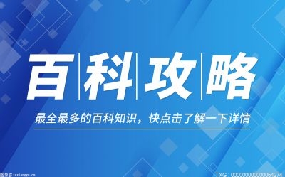 人走动时为什么会甩臂？为什么有些人走路不摆手？