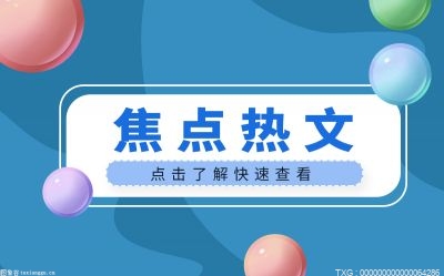 外貌协会的意思是什么？为什么会有外貌协会？