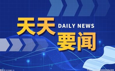 假期最后一天深圳高温不减 气象部门提醒注意防暑防晒